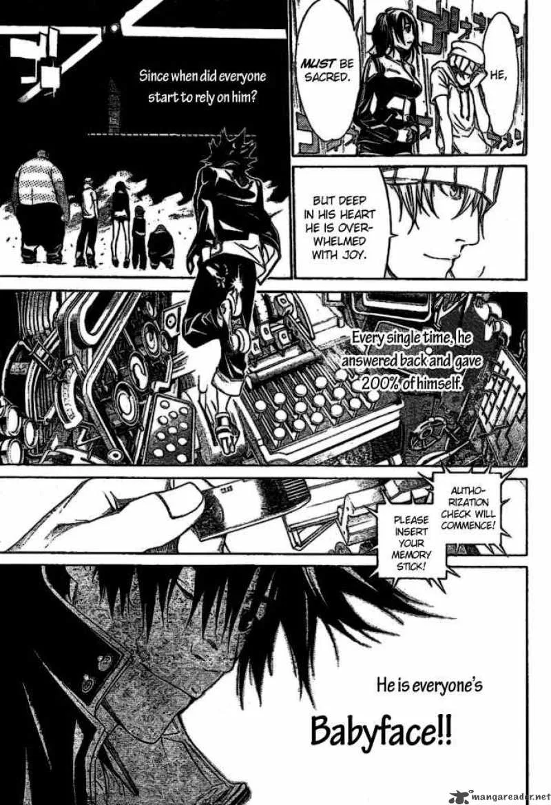 Air Gear Chapter 208 page 15