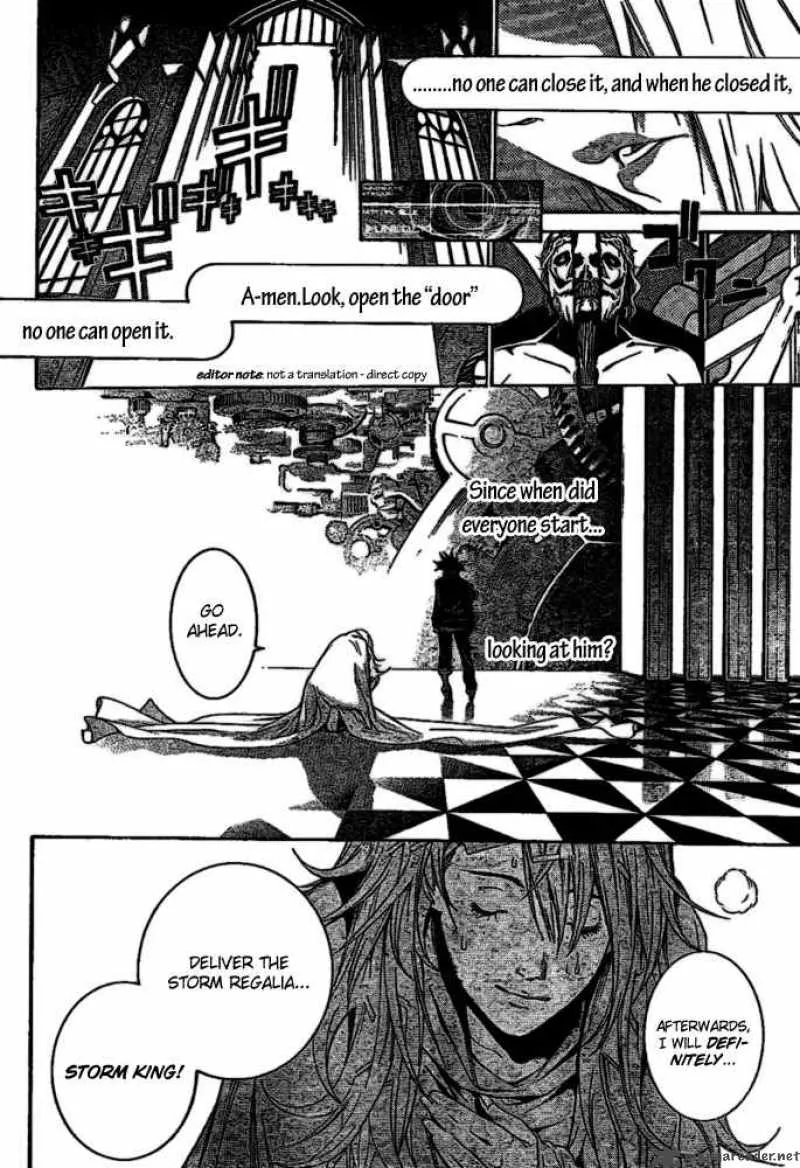 Air Gear Chapter 208 page 11