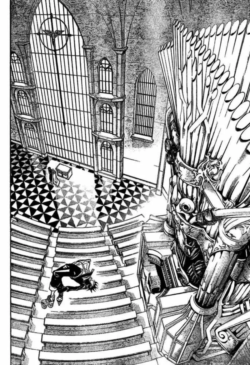 Air Gear Chapter 208 page 9