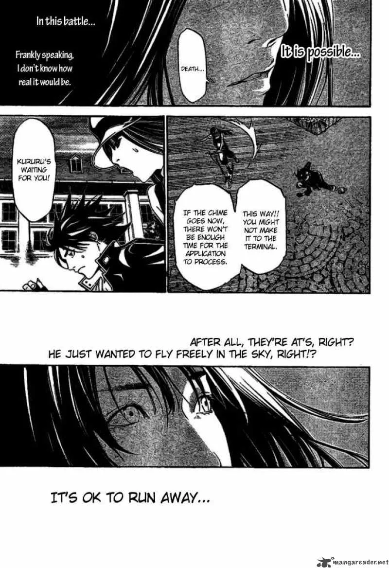 Air Gear Chapter 208 page 8