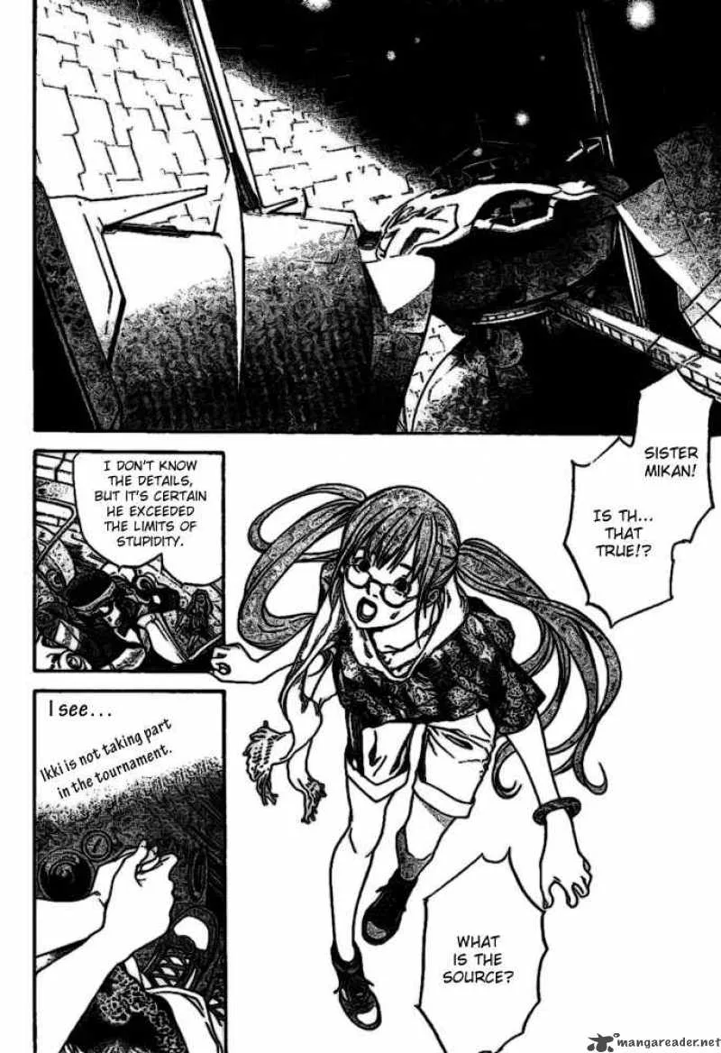 Air Gear Chapter 209 page 7
