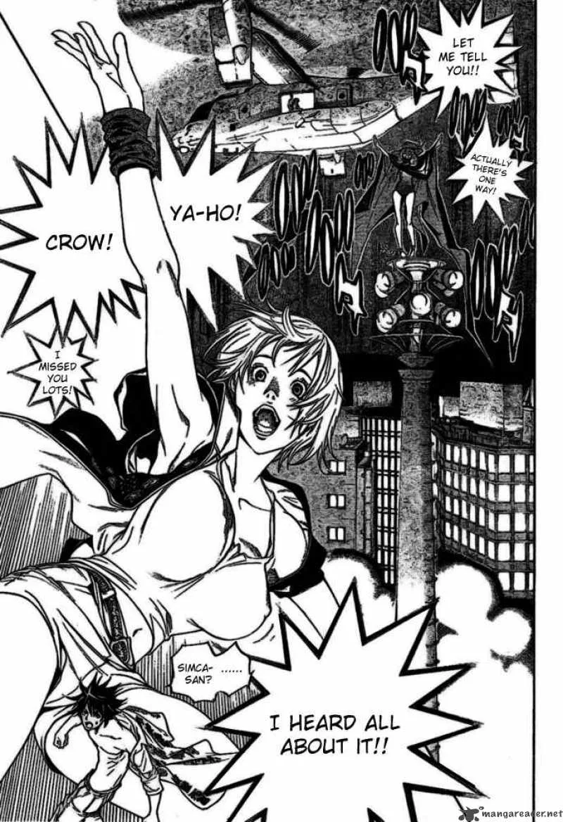 Air Gear Chapter 209 page 12