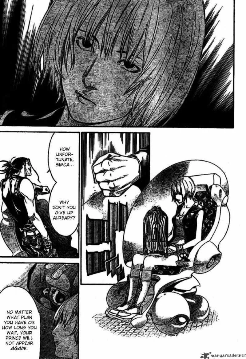 Air Gear Chapter 209 page 4