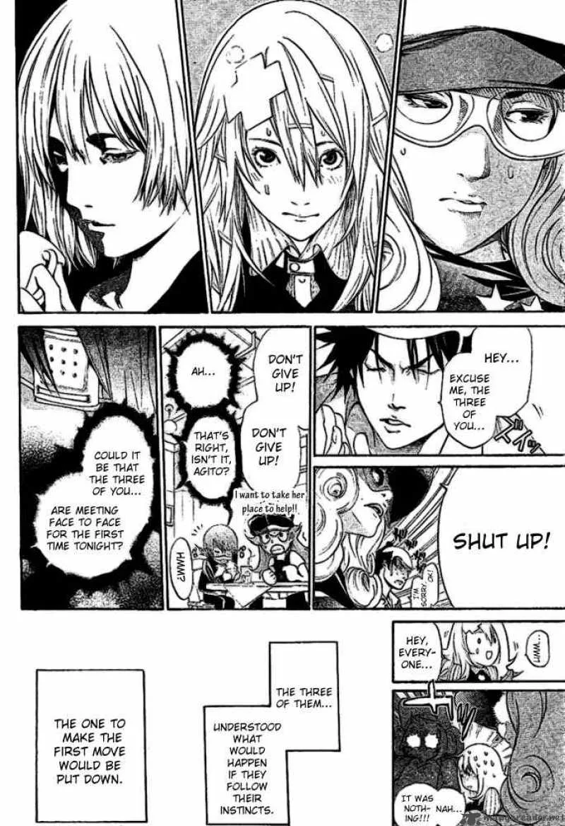 Air Gear Chapter 209 page 14