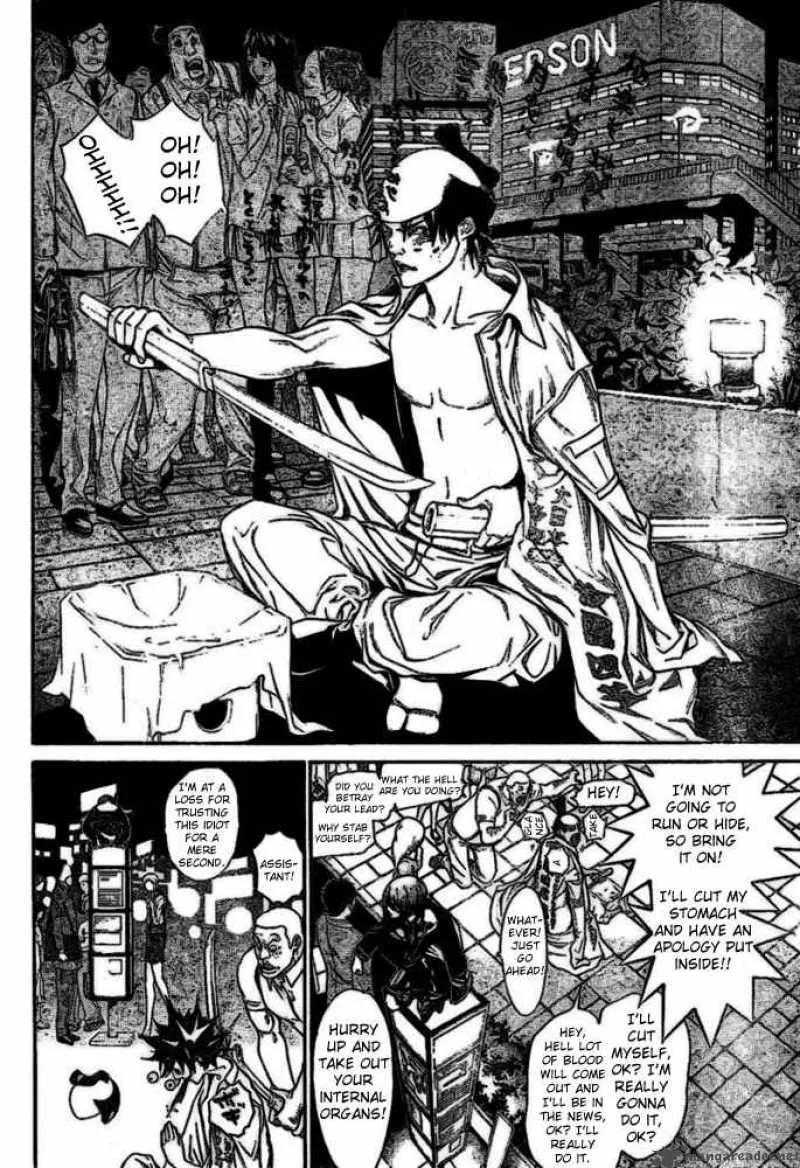 Air Gear Chapter 209 page 9