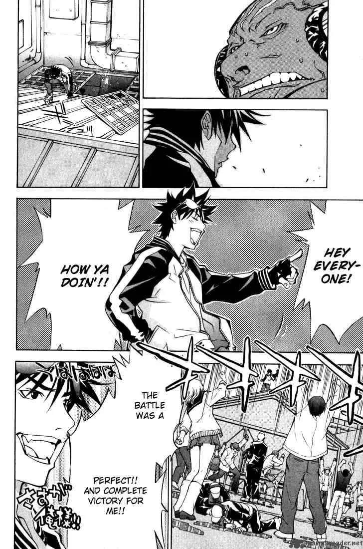 Air Gear Chapter 21 page 3