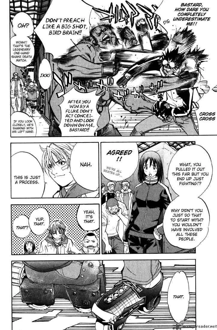 Air Gear Chapter 21 page 10