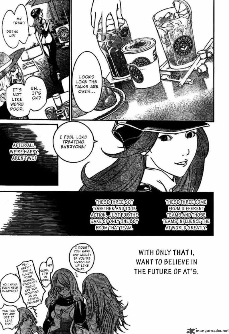 Air Gear Chapter 210 page 3