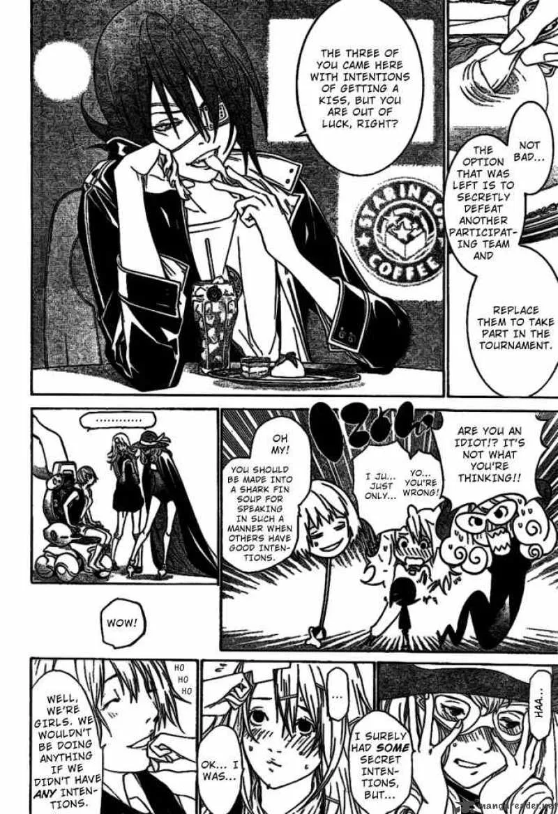 Air Gear Chapter 210 page 2