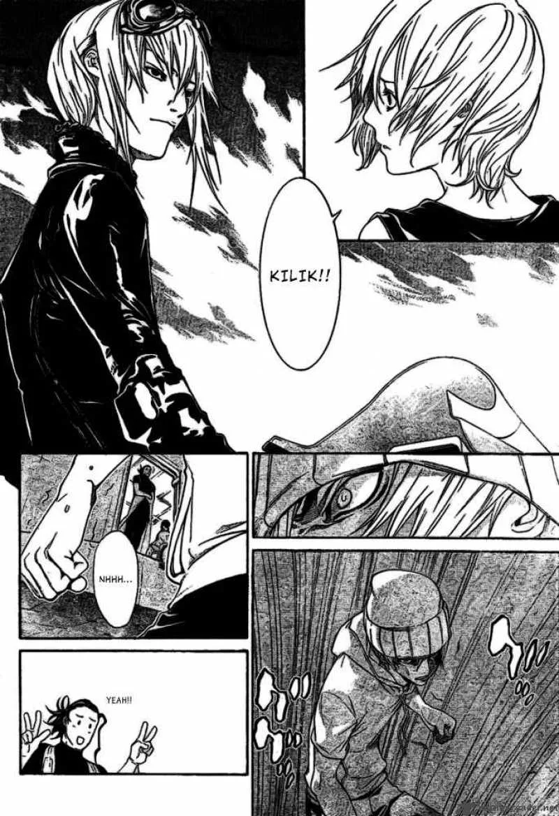 Air Gear Chapter 210 page 10