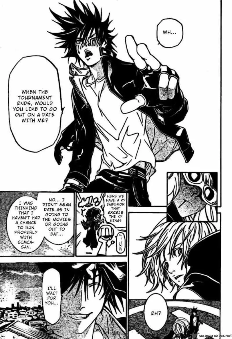 Air Gear Chapter 210 page 13