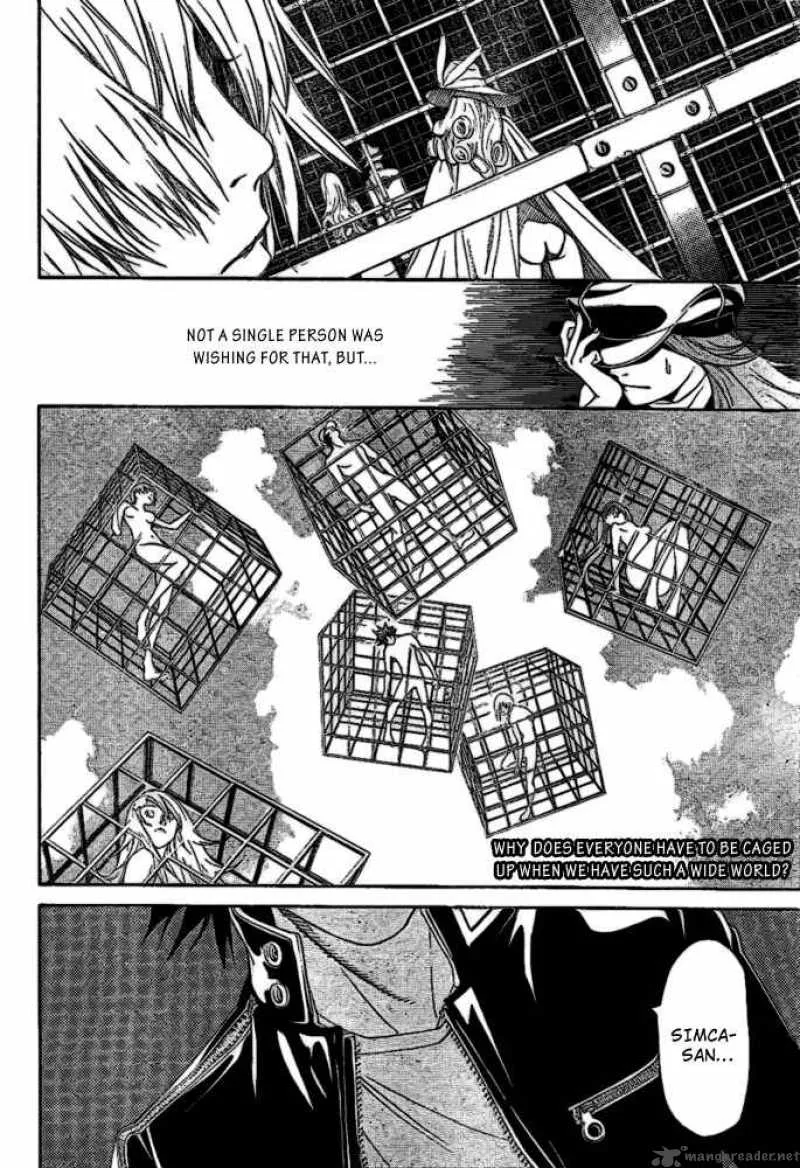 Air Gear Chapter 210 page 12