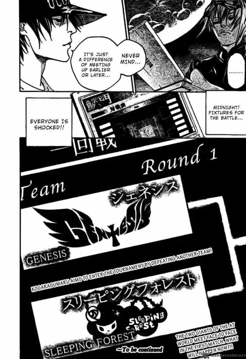 Air Gear Chapter 210 page 18