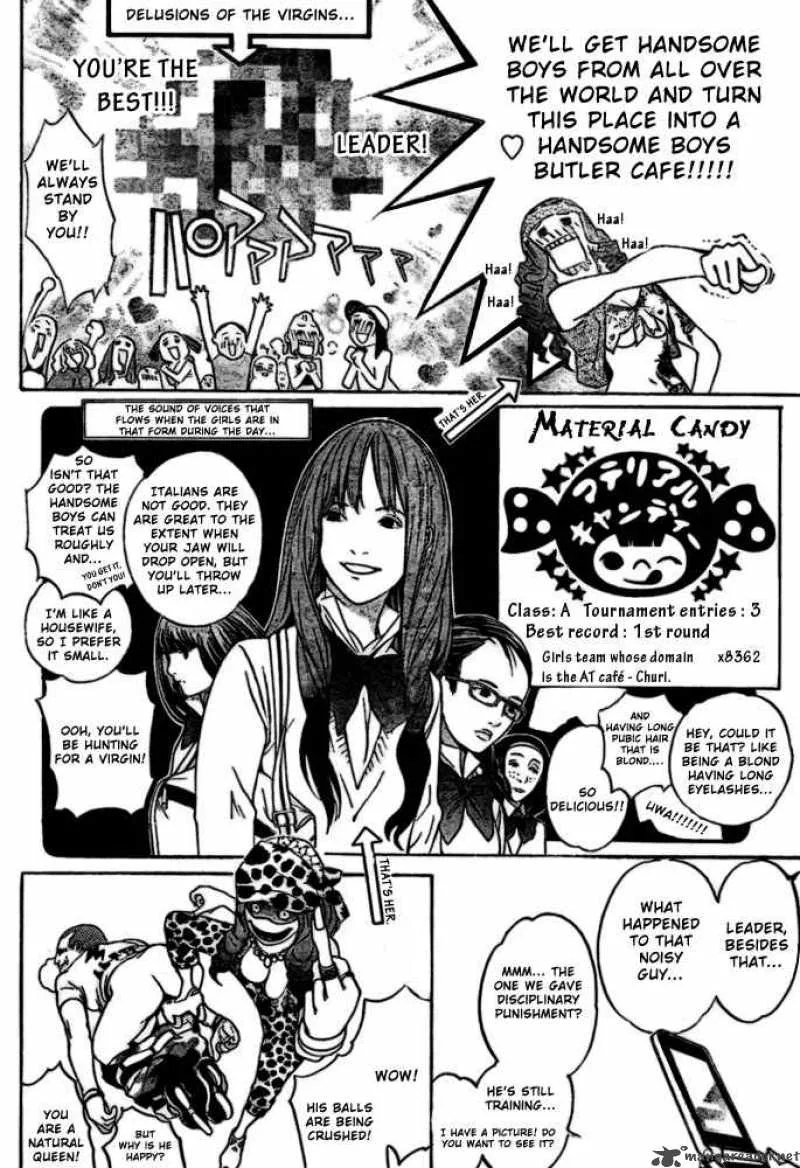 Air Gear Chapter 211 page 8