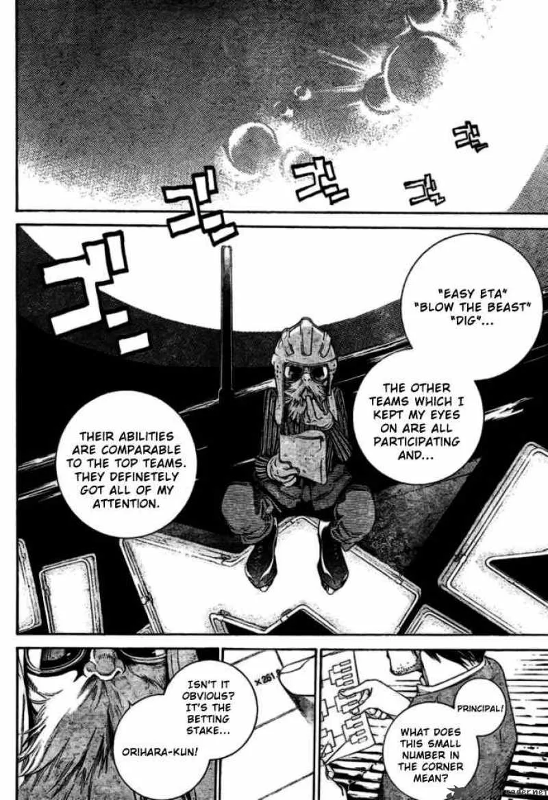 Air Gear Chapter 211 page 13