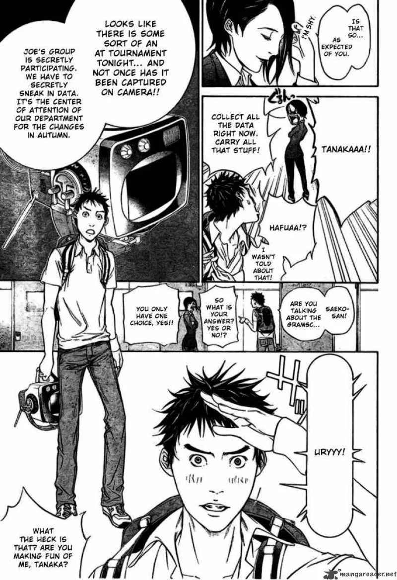 Air Gear Chapter 211 page 11