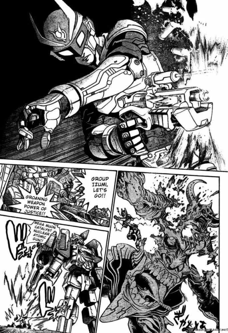 Air Gear Chapter 211 page 9