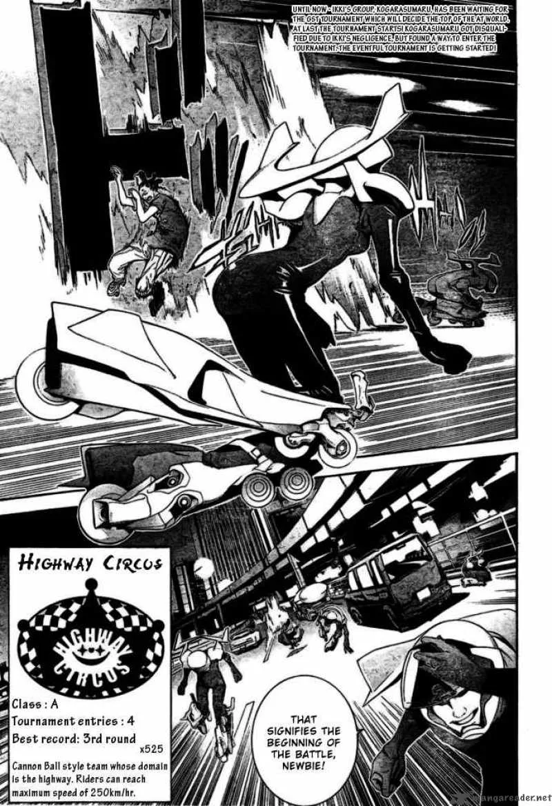 Air Gear Chapter 211 page 3