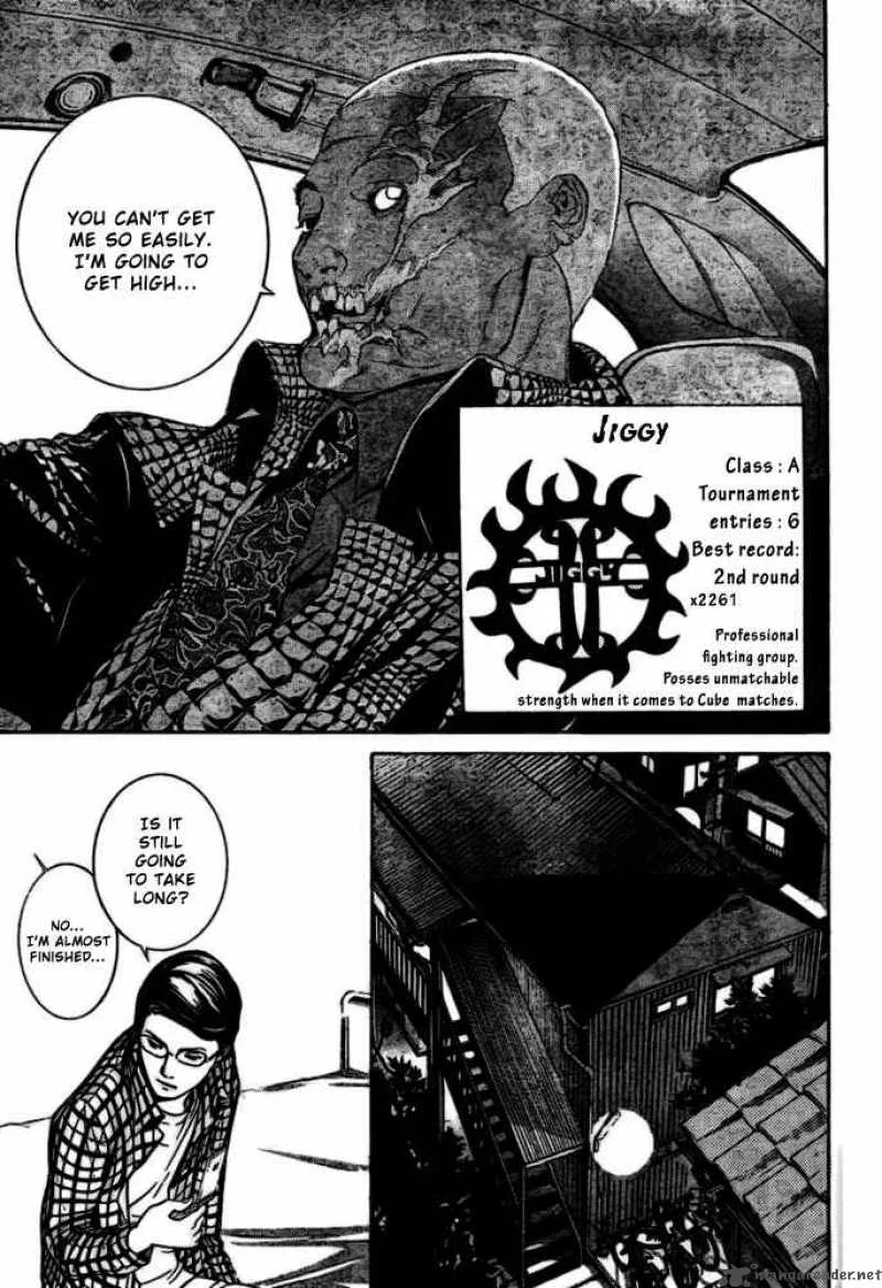 Air Gear Chapter 211 page 5