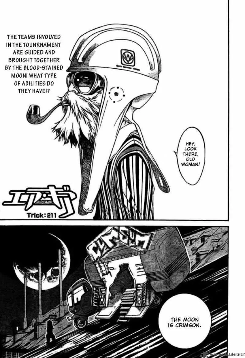 Air Gear Chapter 211 page 1