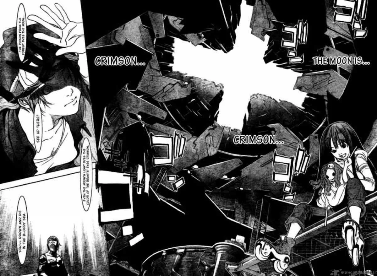 Air Gear Chapter 211 page 15
