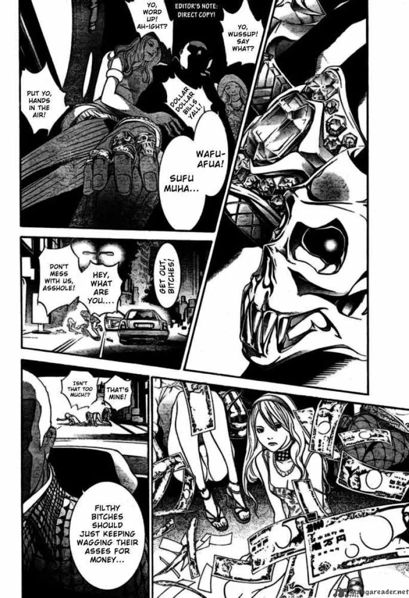 Air Gear Chapter 211 page 4