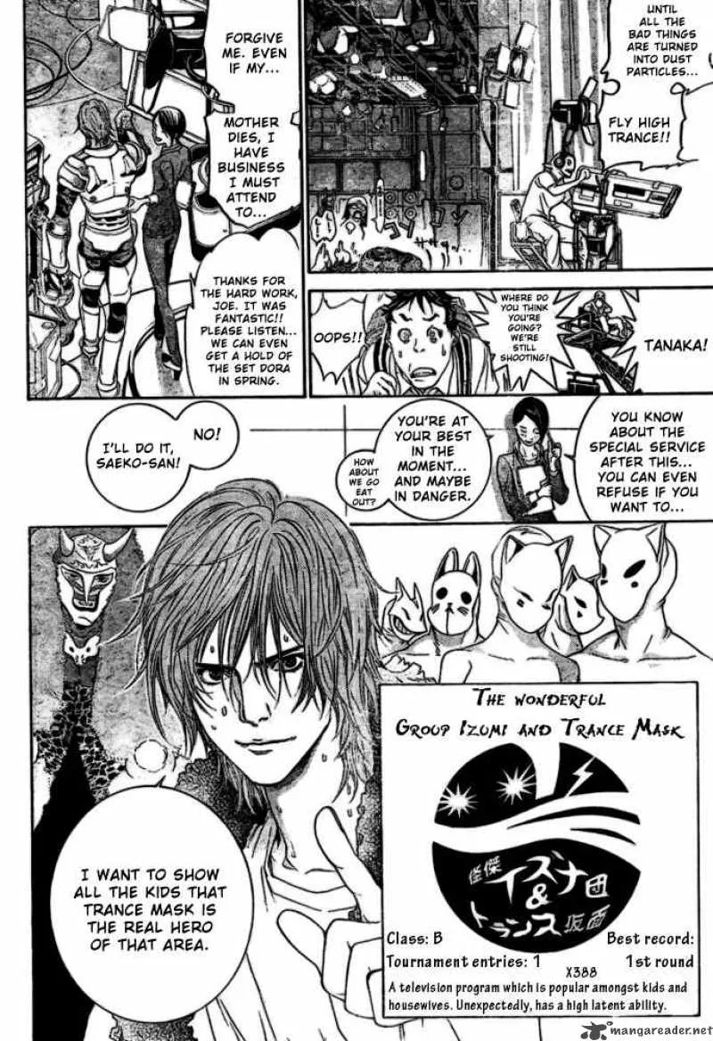 Air Gear Chapter 211 page 10