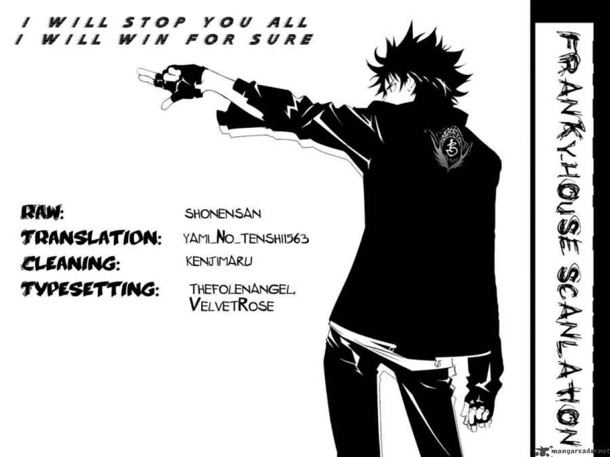 Air Gear Chapter 212 page 19