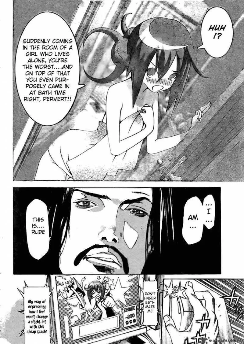 Air Gear Chapter 212 page 6