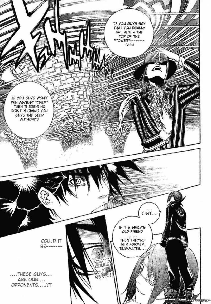Air Gear Chapter 212 page 14