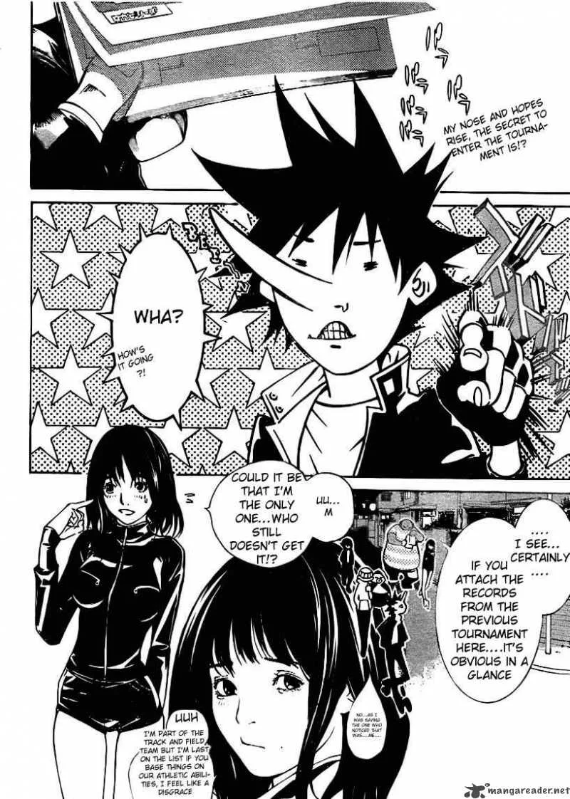 Air Gear Chapter 212 page 2