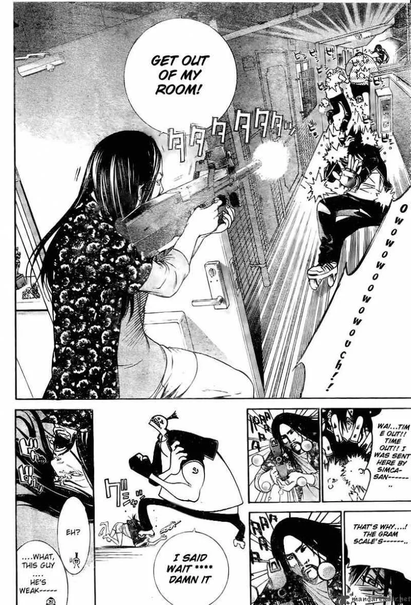 Air Gear Chapter 212 page 8
