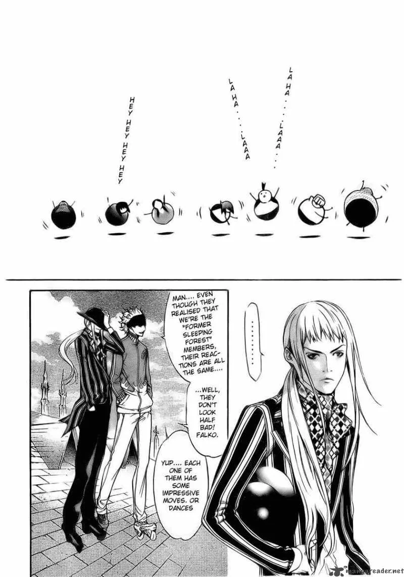 Air Gear Chapter 213 page 5