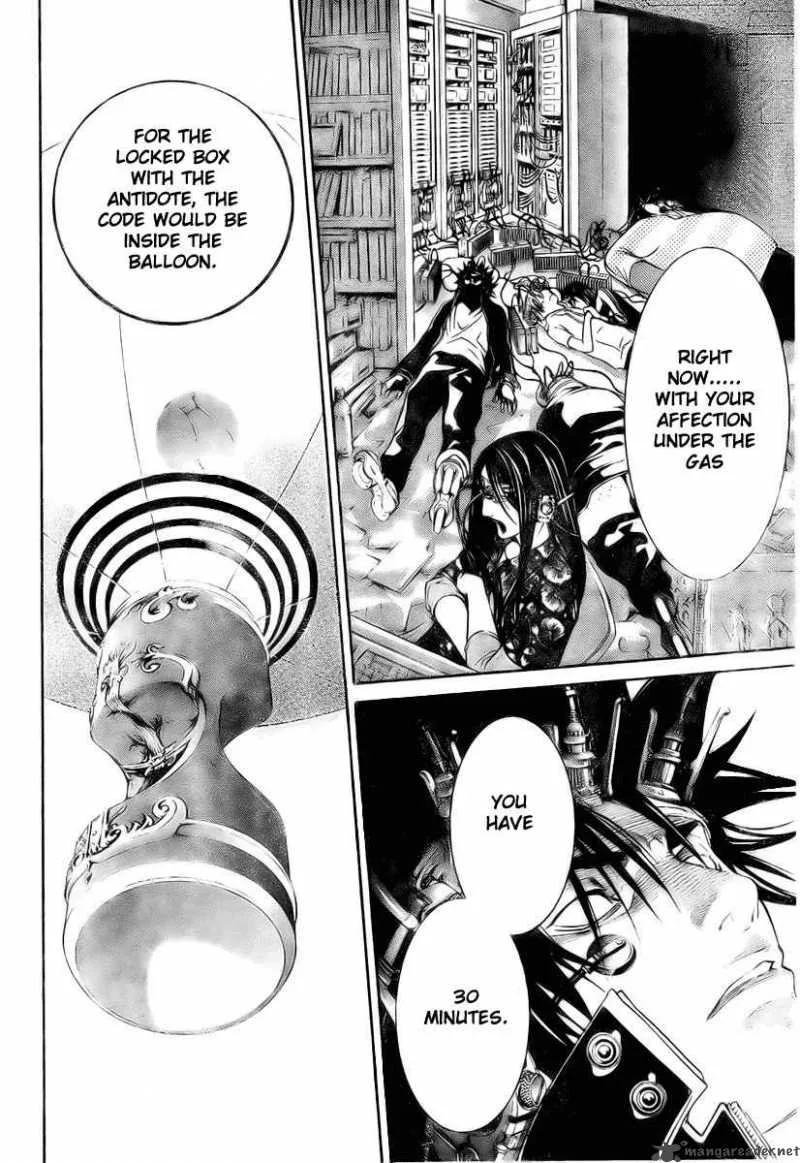 Air Gear Chapter 213 page 11