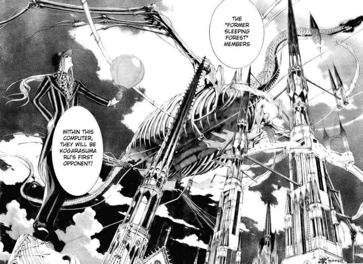 Air Gear Chapter 213 page 4
