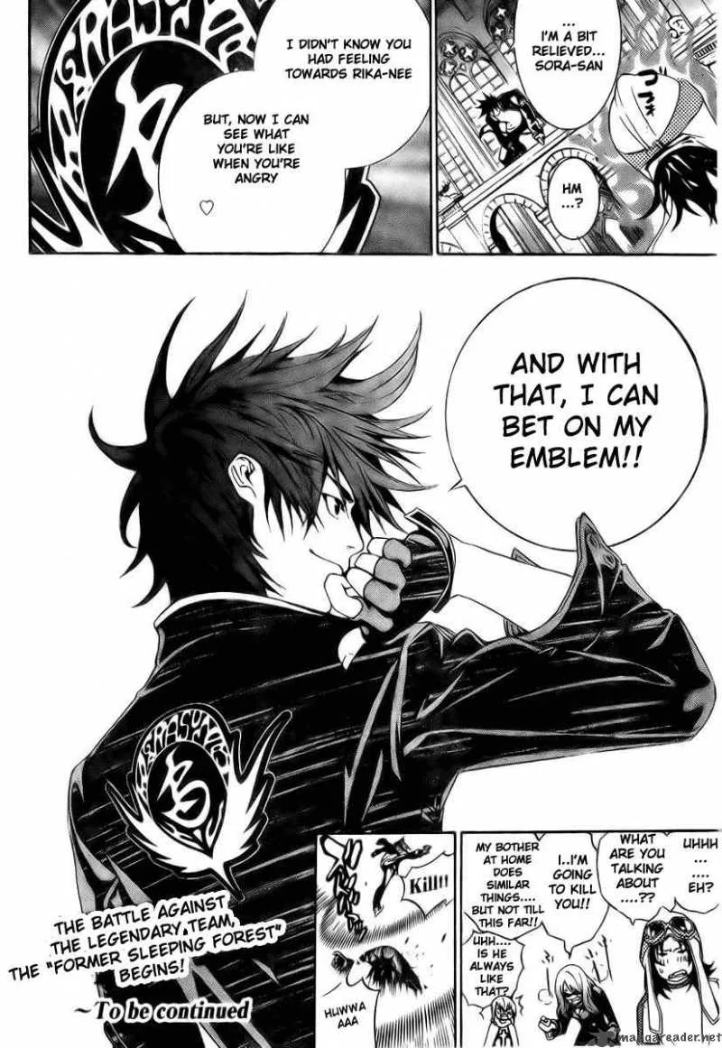 Air Gear Chapter 213 page 17