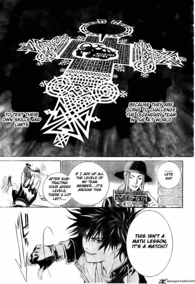 Air Gear Chapter 213 page 8