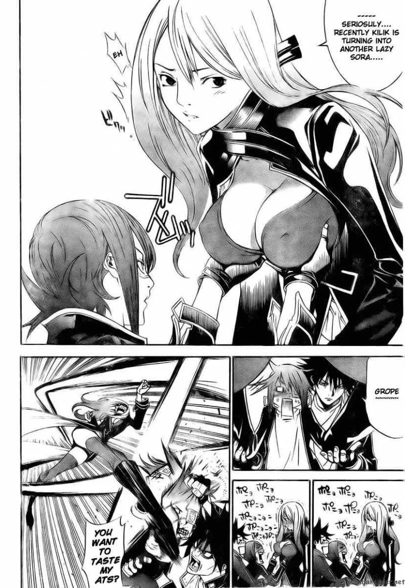 Air Gear Chapter 213 page 15