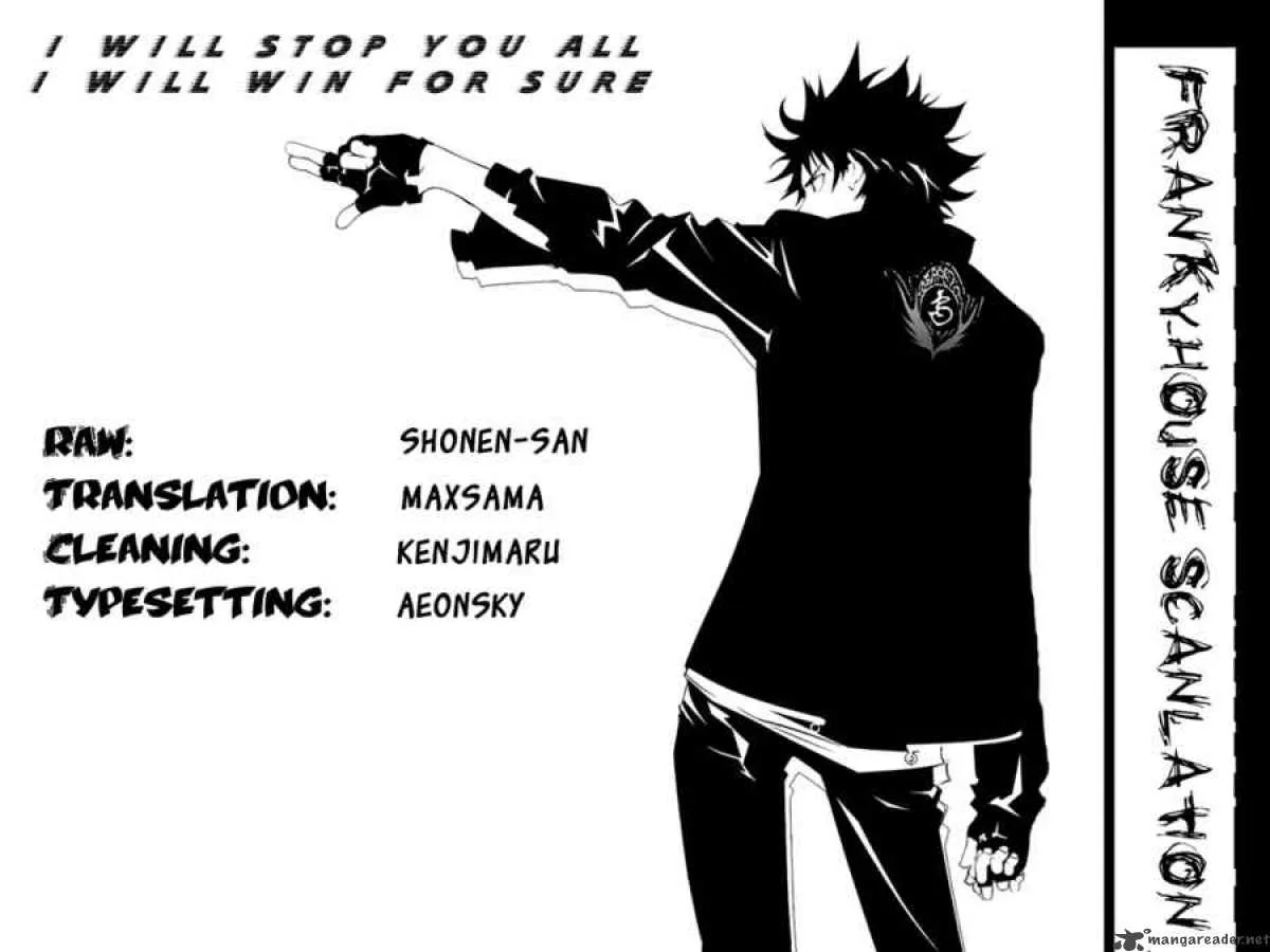 Air Gear Chapter 213 page 19