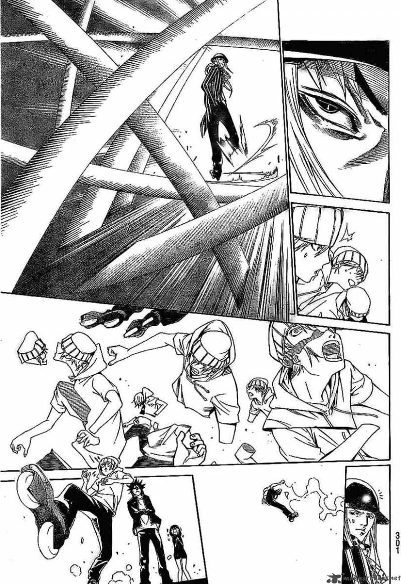 Air Gear Chapter 214 page 16