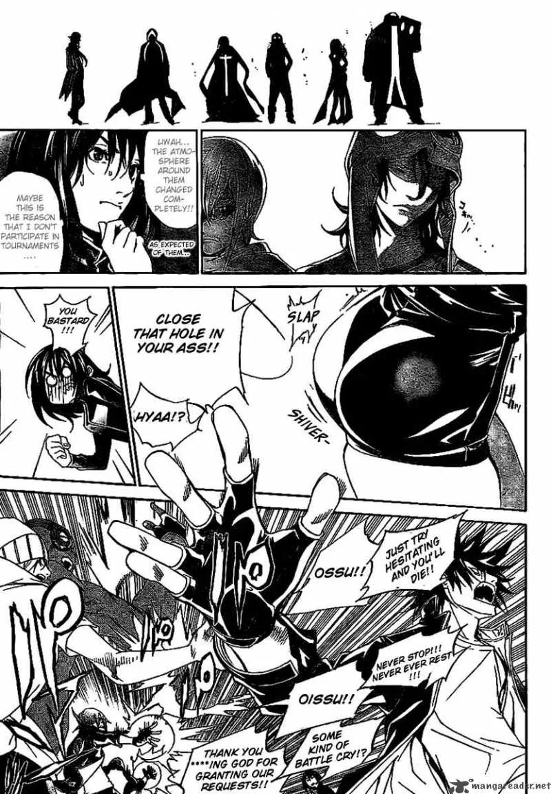 Air Gear Chapter 214 page 4