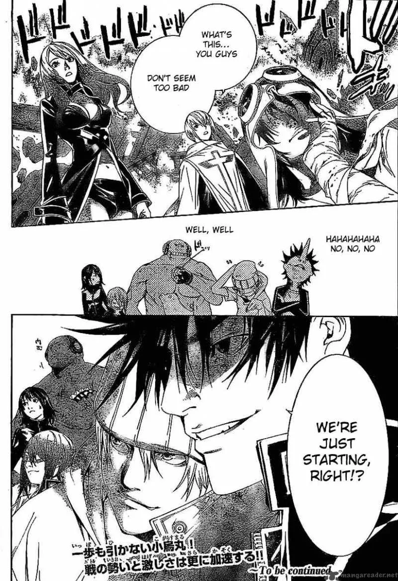 Air Gear Chapter 214 page 17