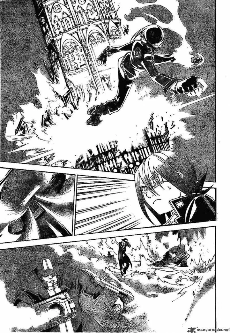 Air Gear Chapter 214 page 14