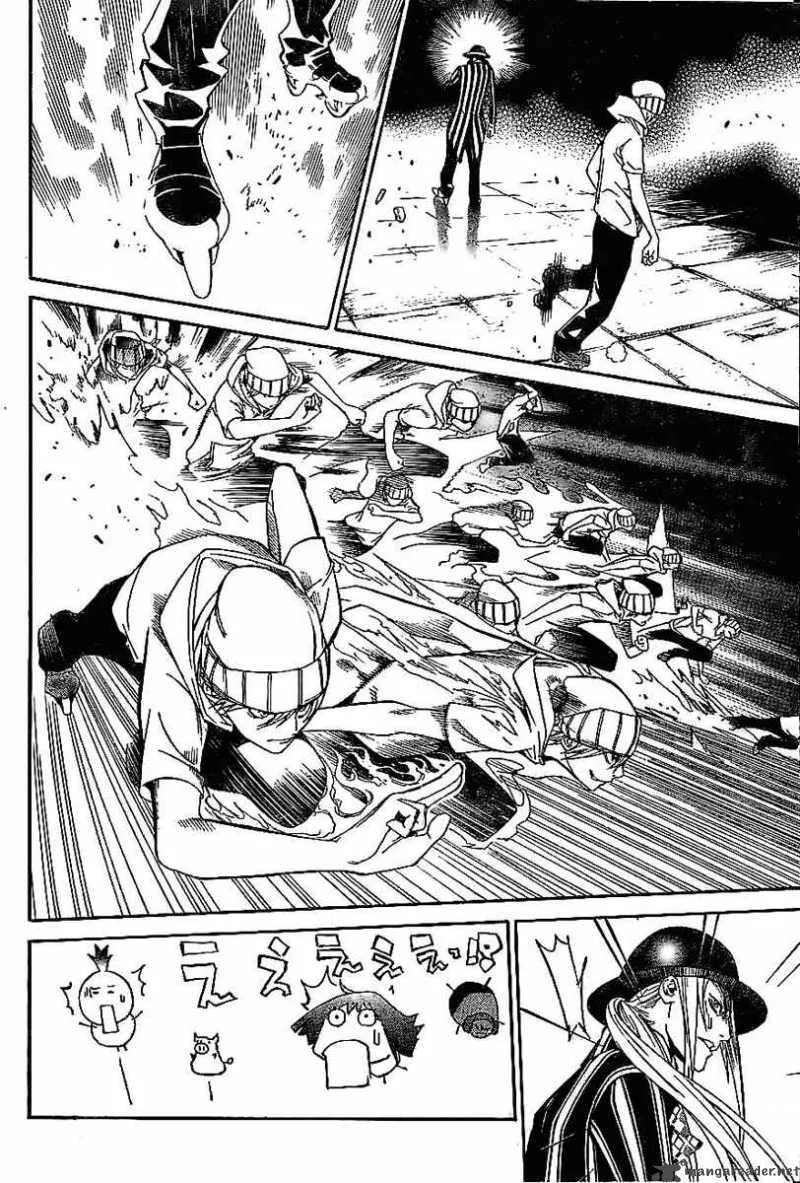 Air Gear Chapter 214 page 15