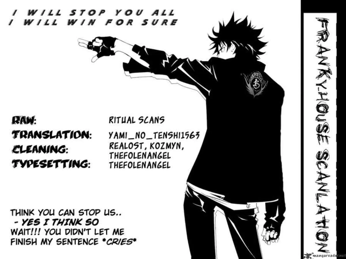 Air Gear Chapter 214 page 18
