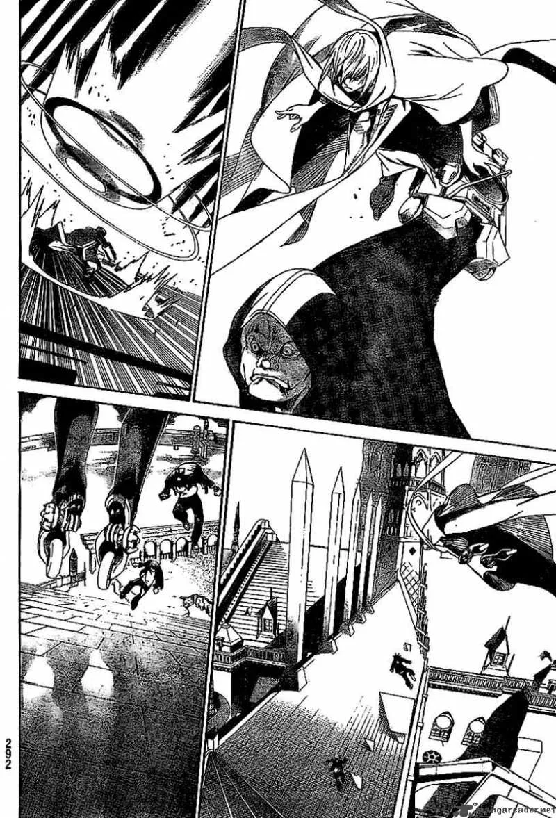 Air Gear Chapter 214 page 7