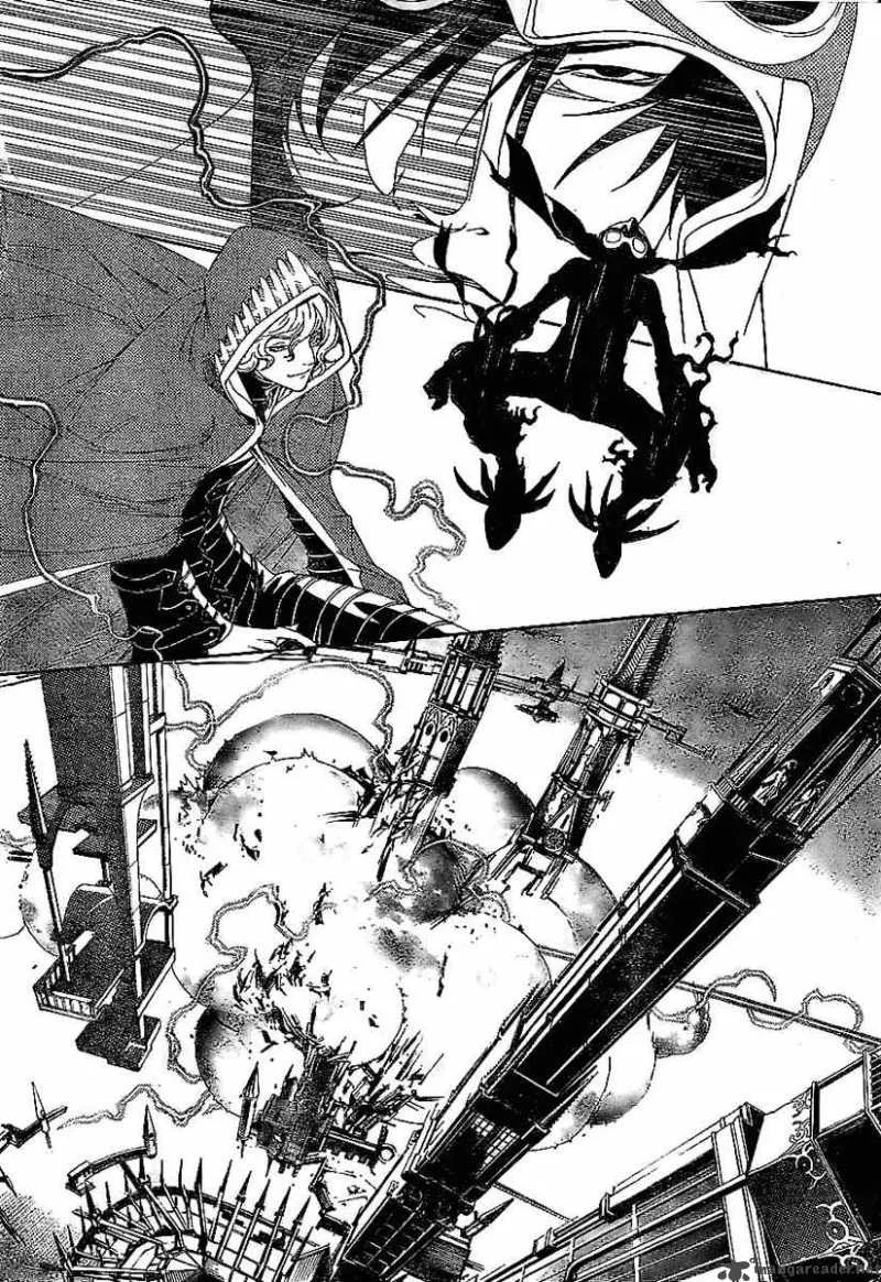 Air Gear Chapter 214 page 11