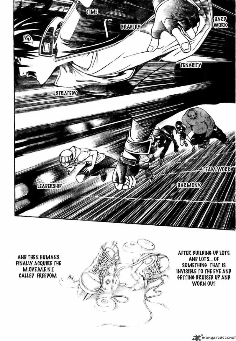 Air Gear Chapter 215 page 5