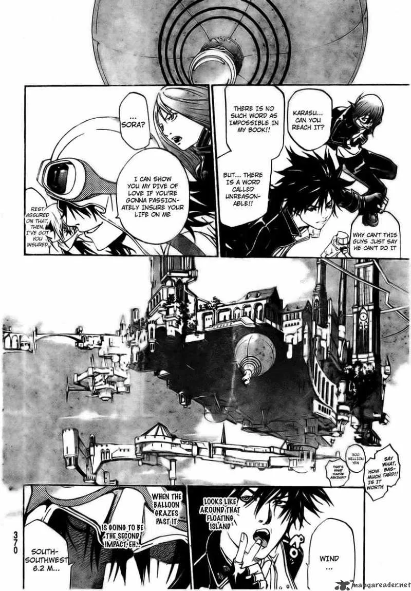 Air Gear Chapter 215 page 8