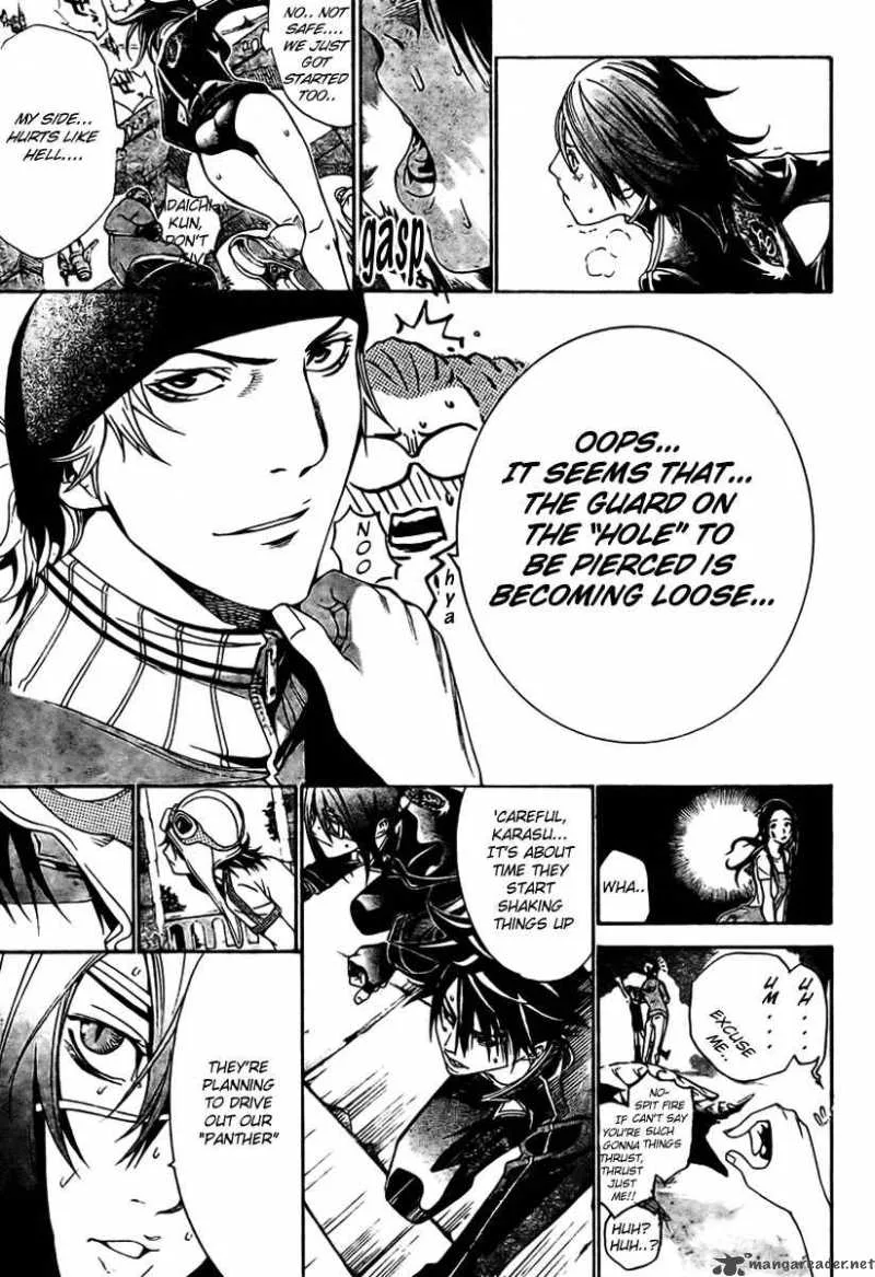 Air Gear Chapter 215 page 11